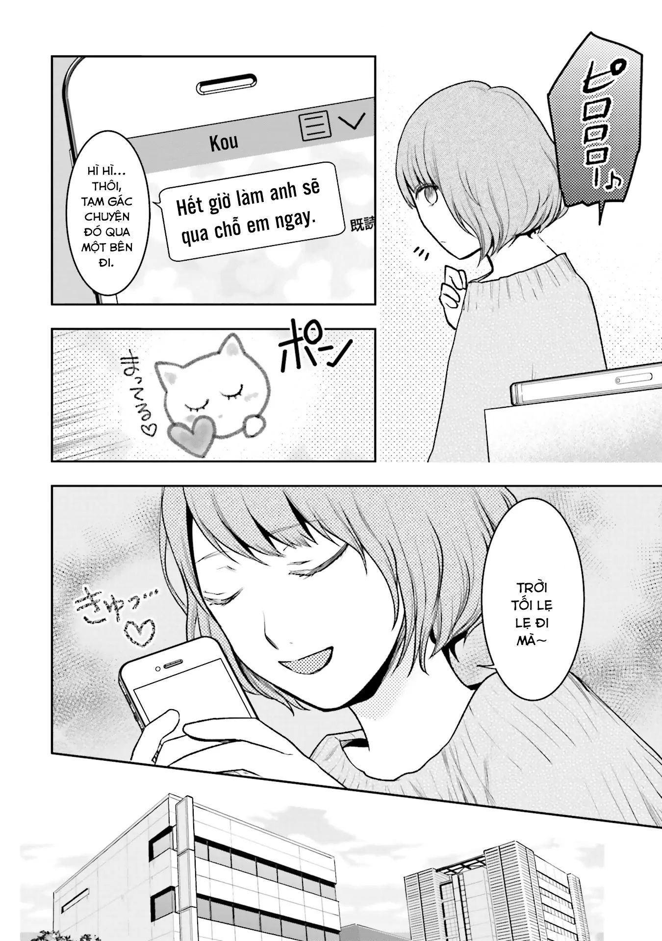 Ch.4 - 11