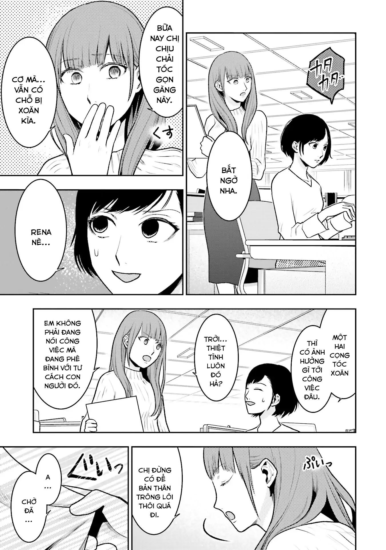 Ch.4 - 12