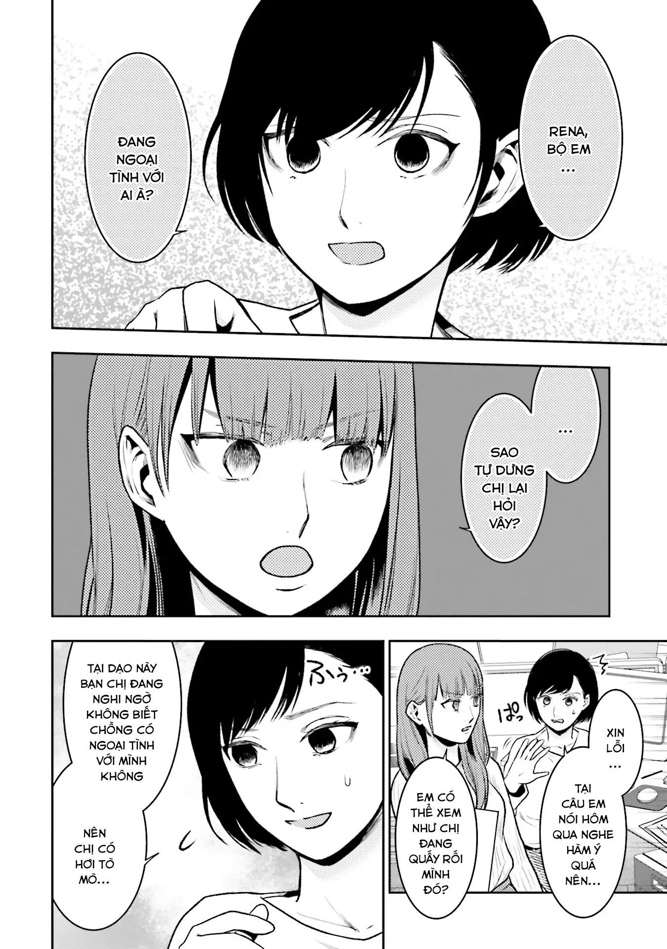 Ch.4 - 13