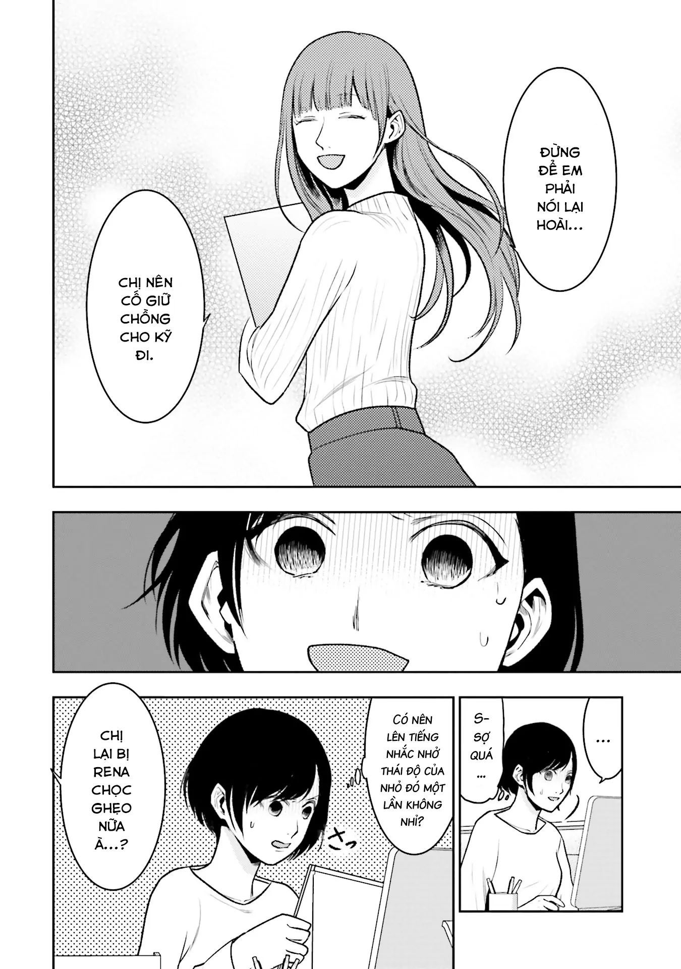 Ch.4 - 15