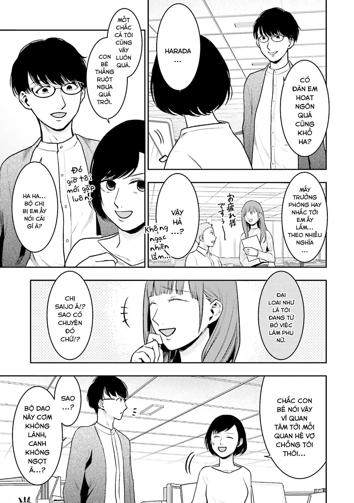 Ch.4 - 16