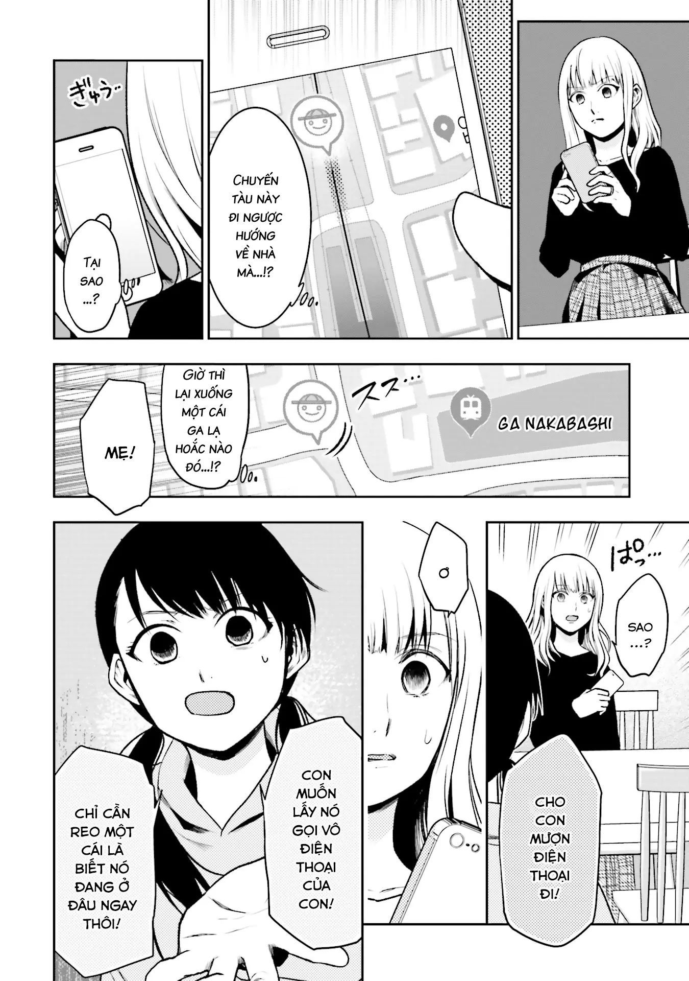 Ch.4 - 19