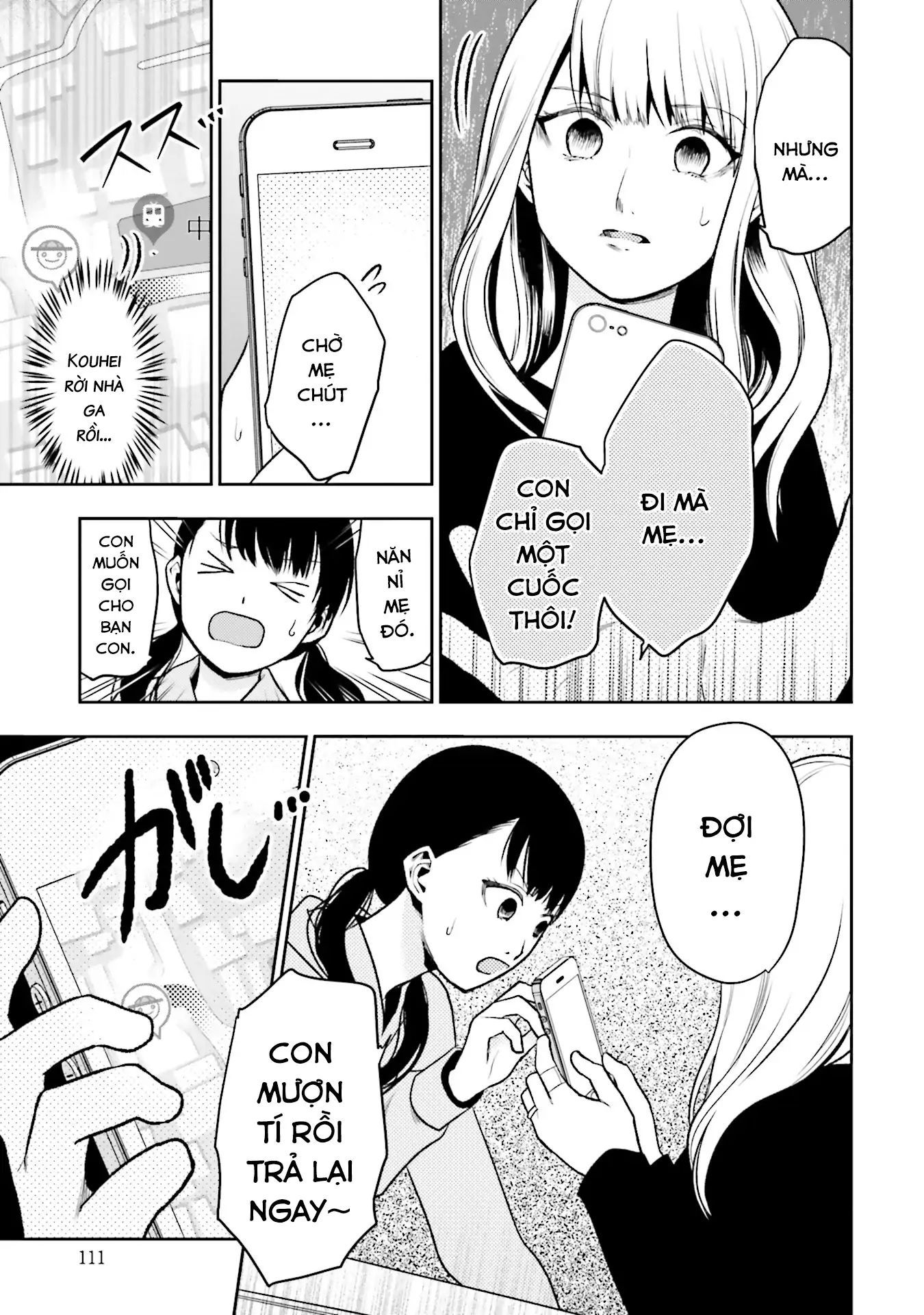 Ch.4 - 20