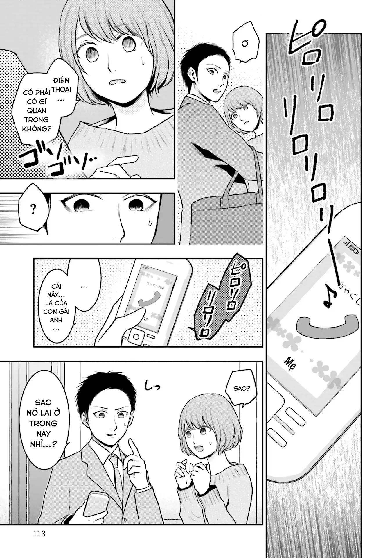 Ch.4 - 22
