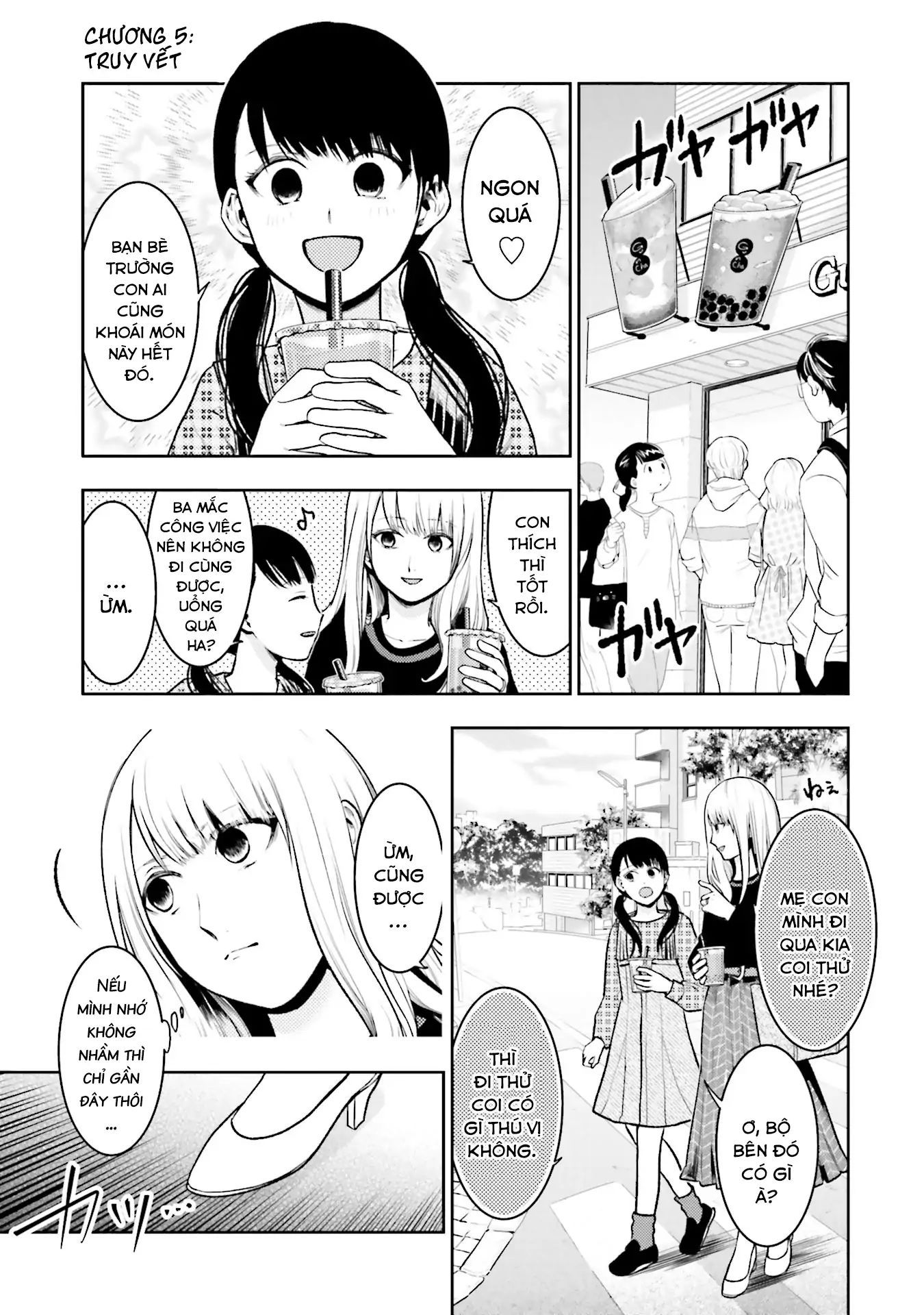Ch.5 - 2