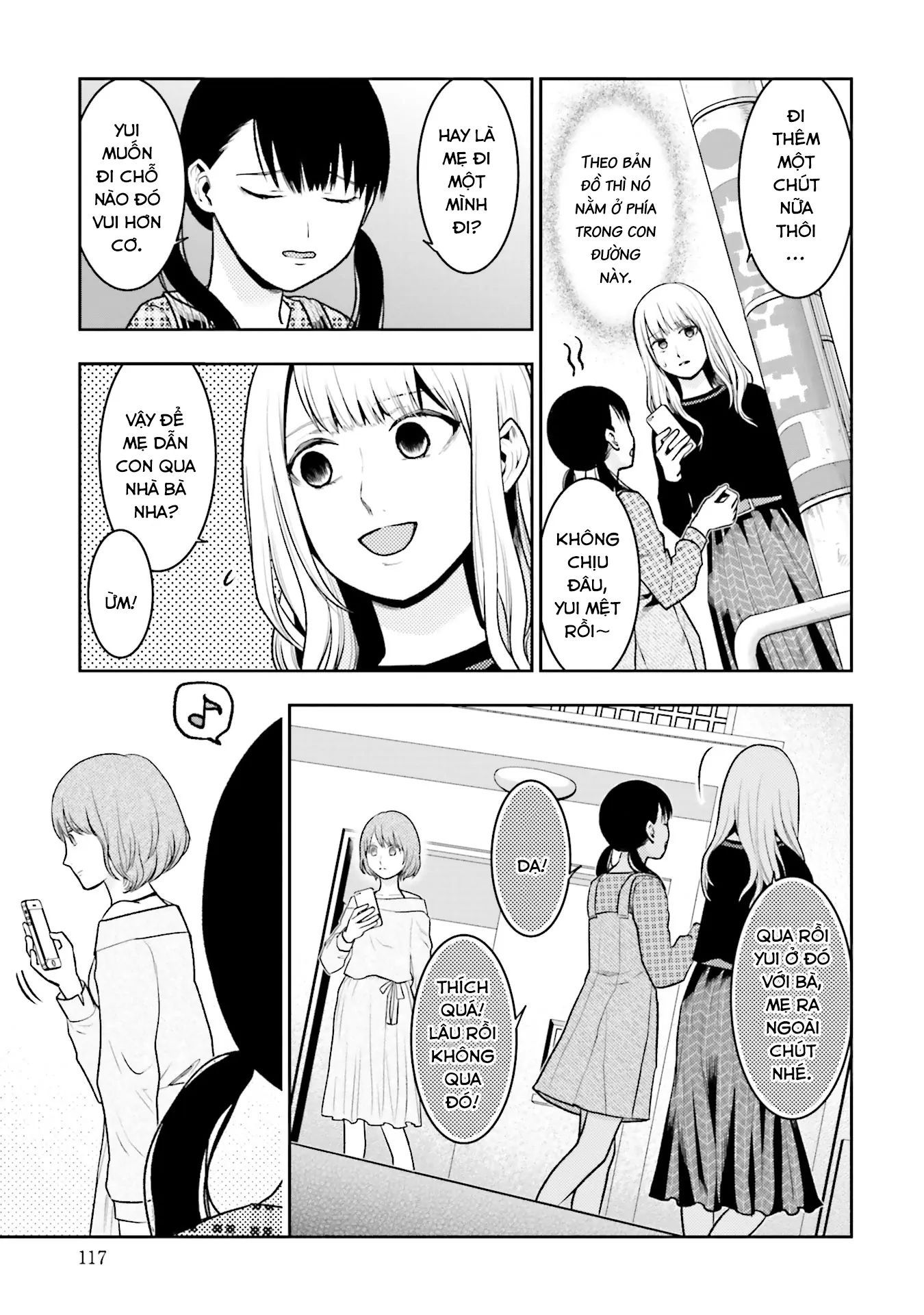 Ch.5 - 4
