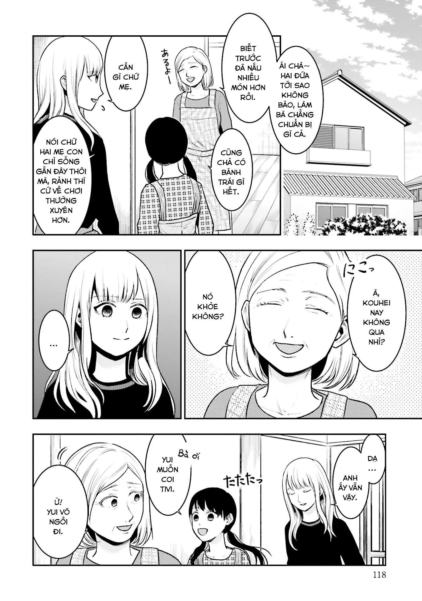 Ch.5 - 5
