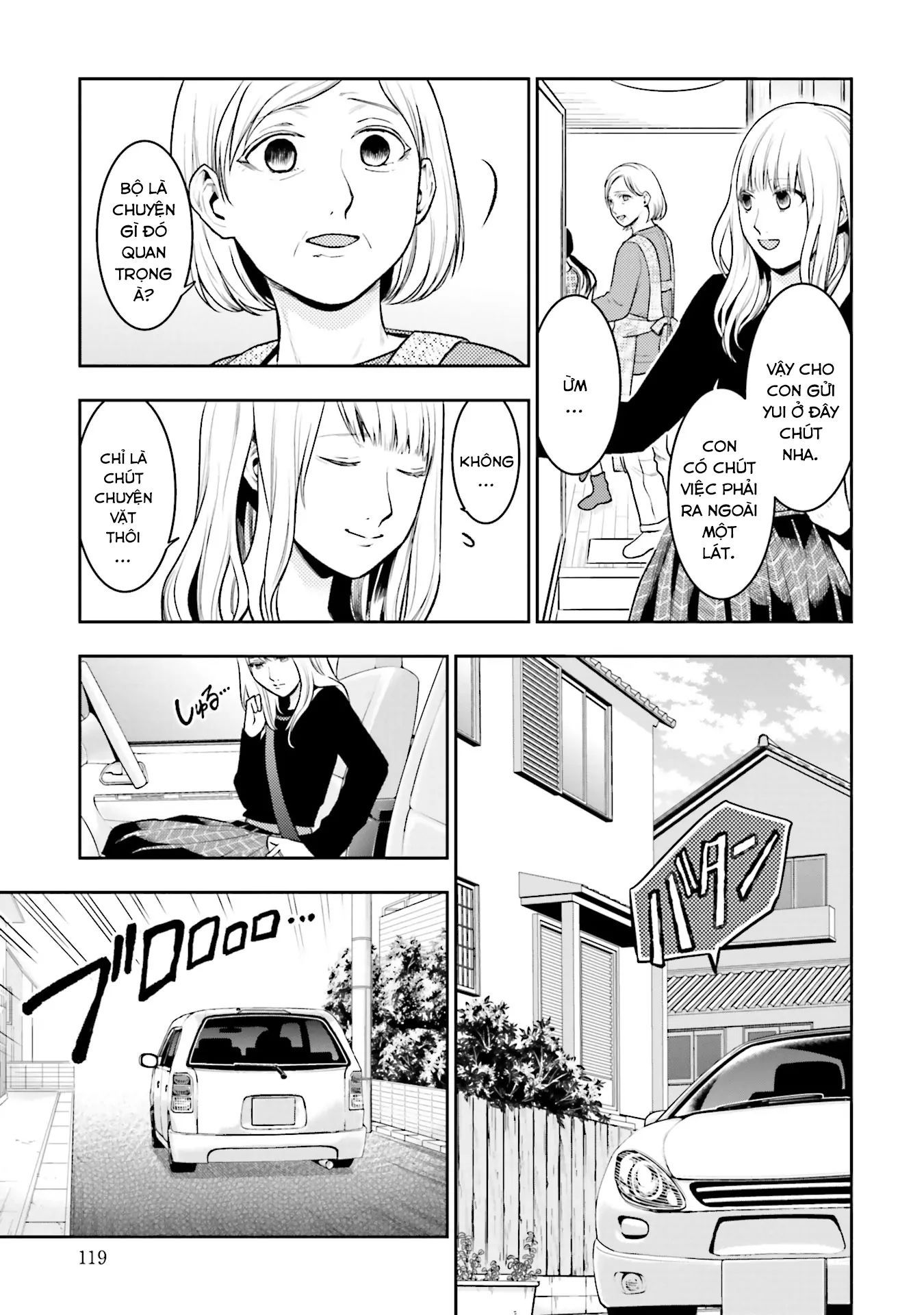 Ch.5 - 6