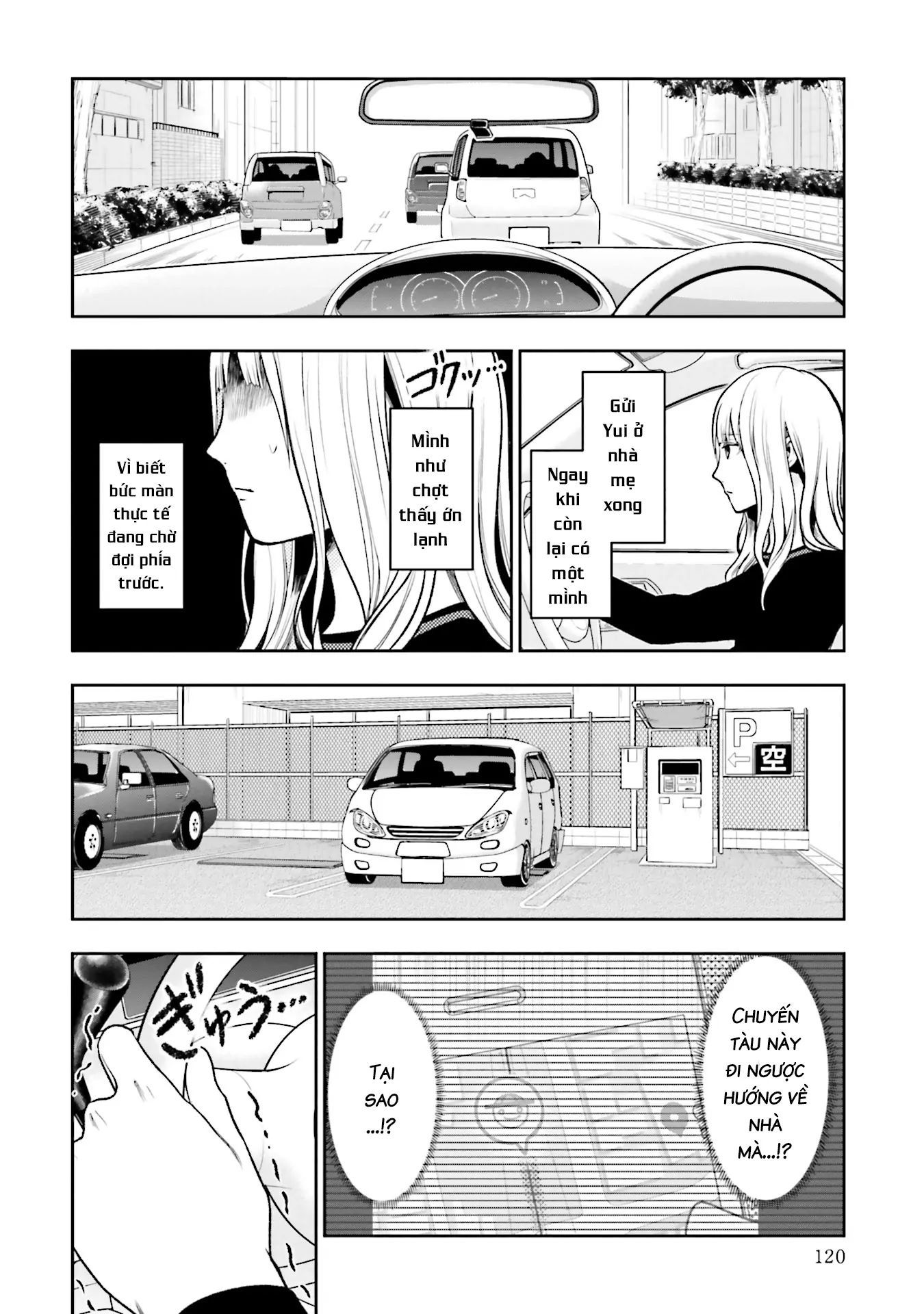 Ch.5 - 7