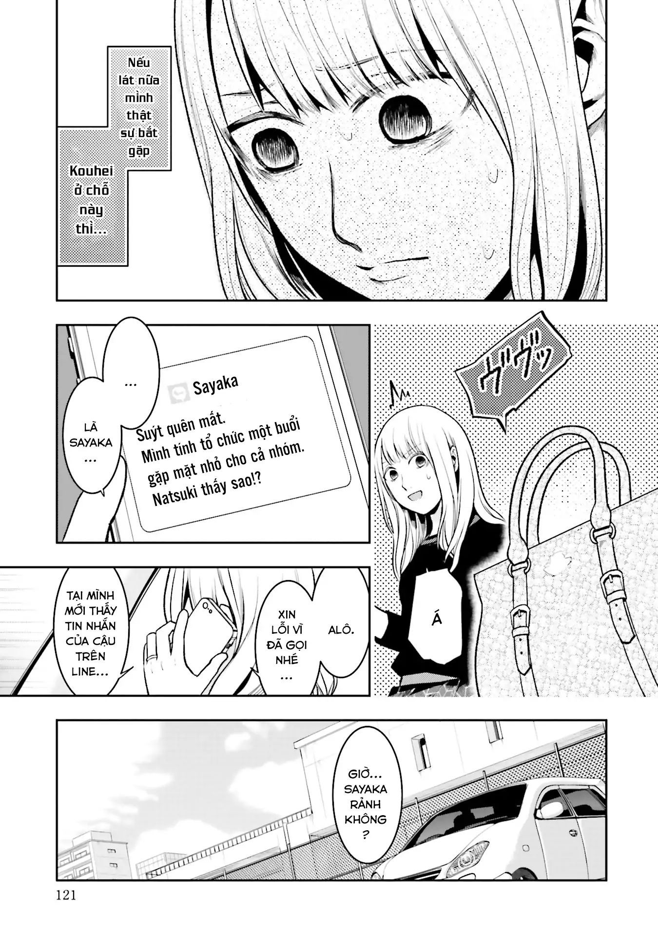 Ch.5 - 8