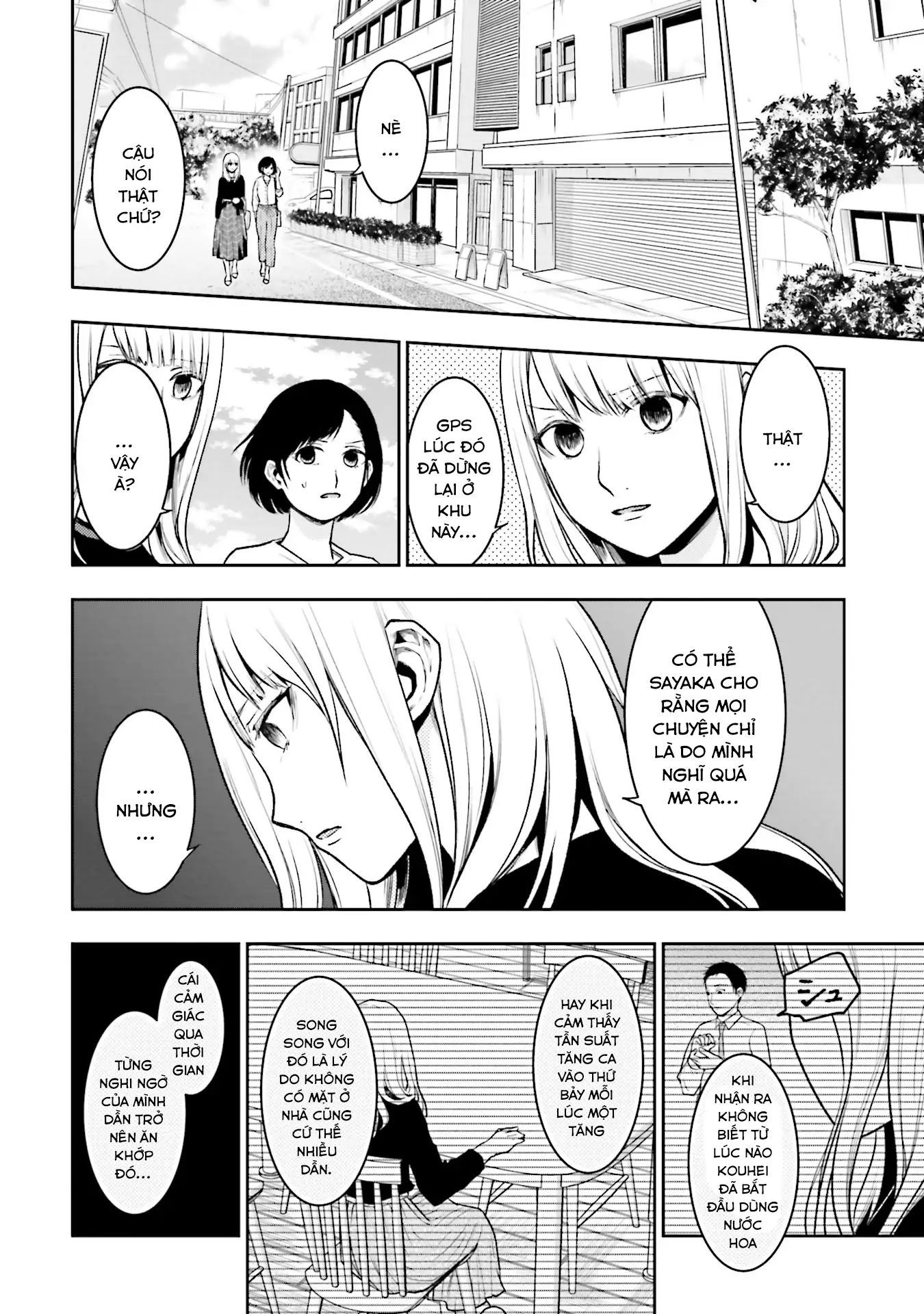 Ch.5 - 9