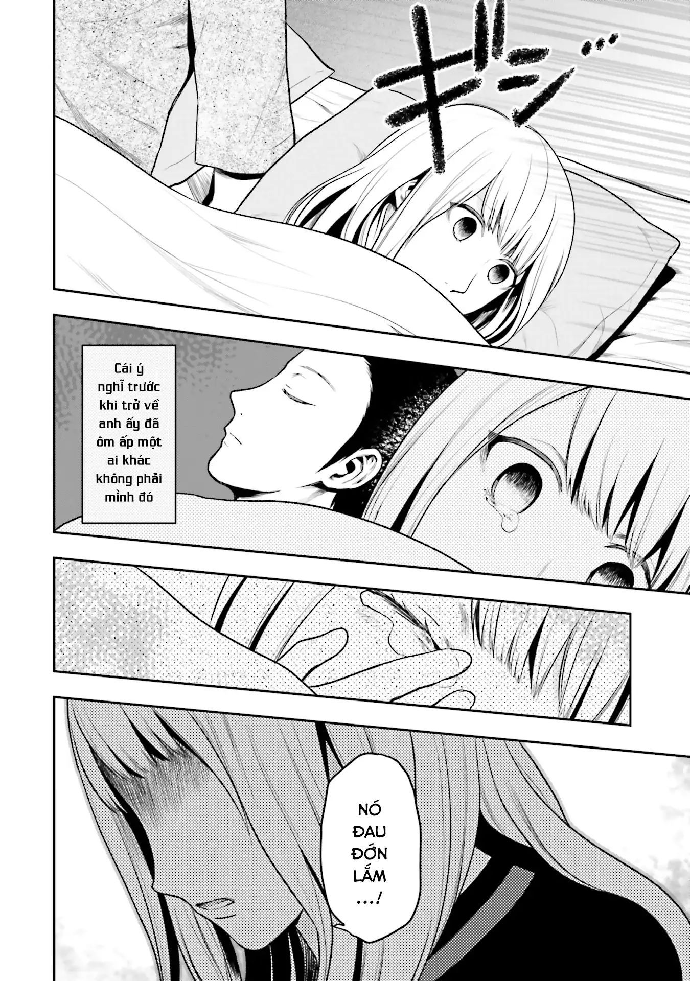 Ch.5 - 11