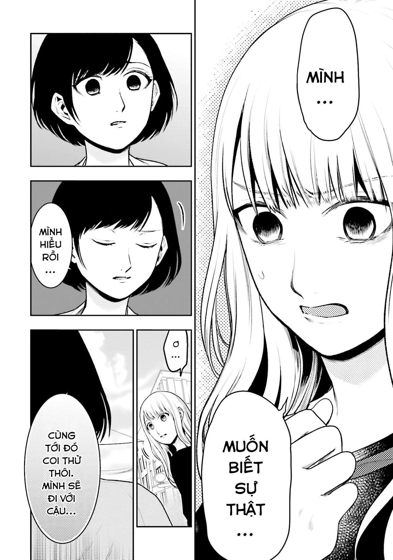 Ch.5 - 13