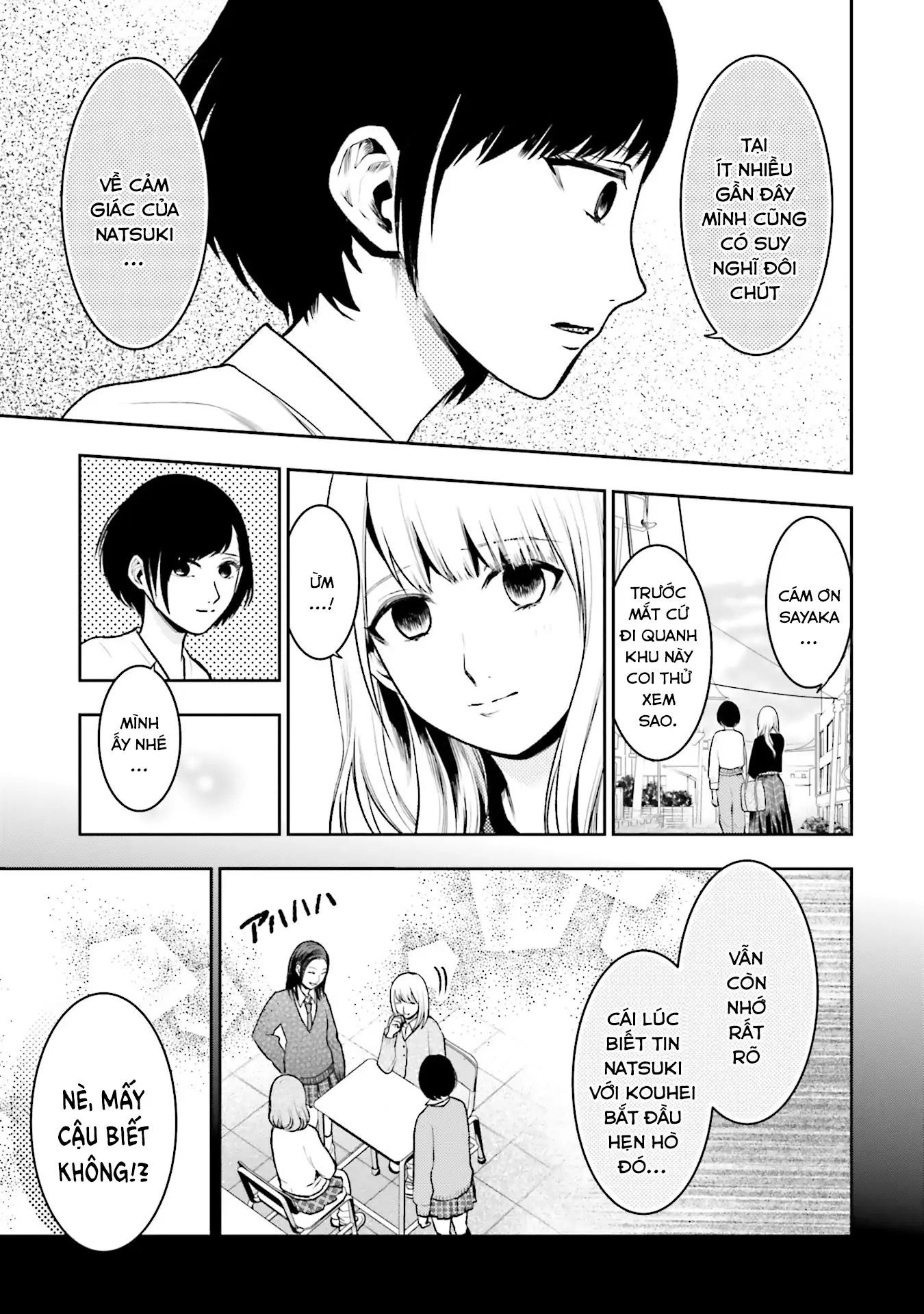 Ch.5 - 14