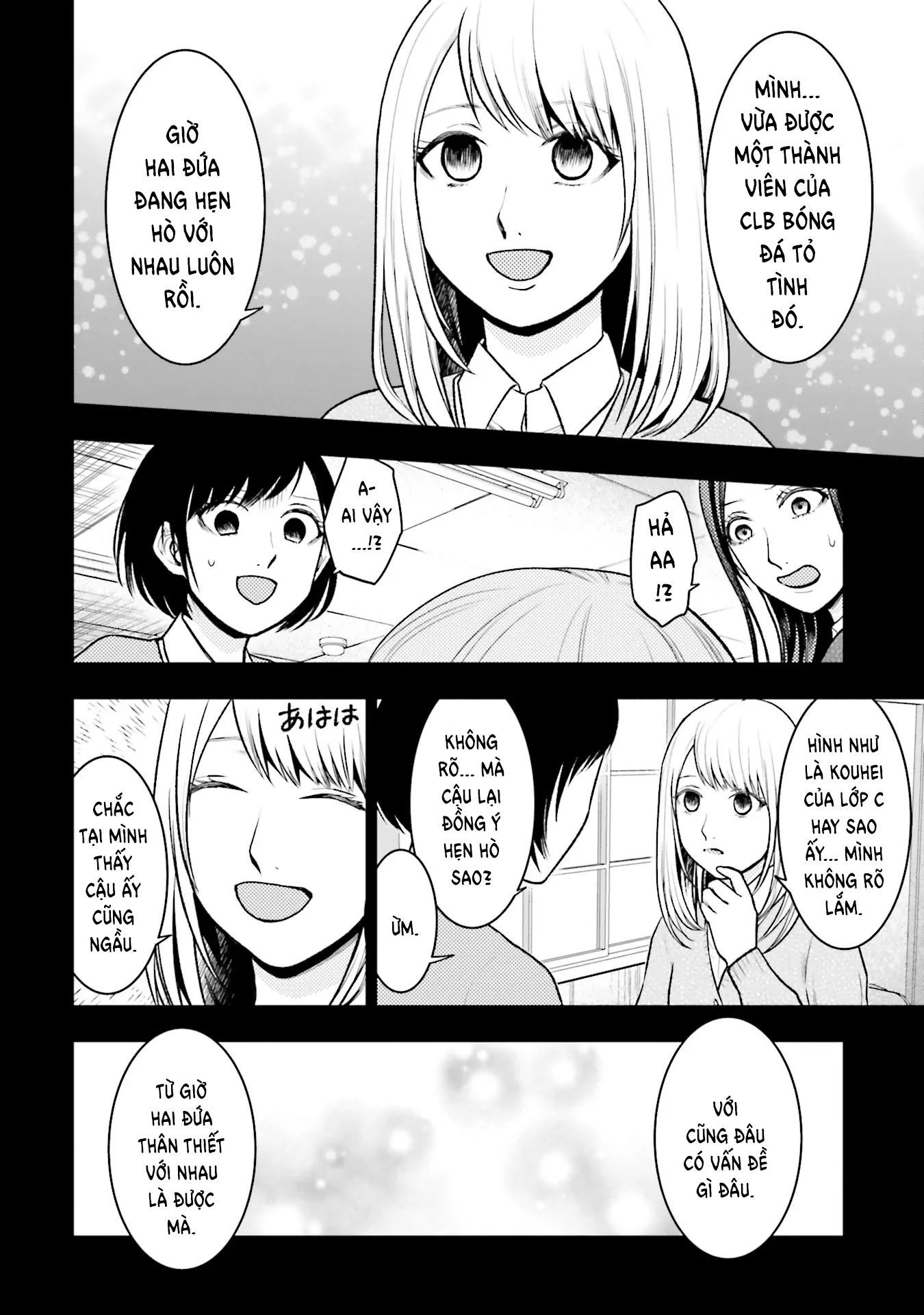 Ch.5 - 15