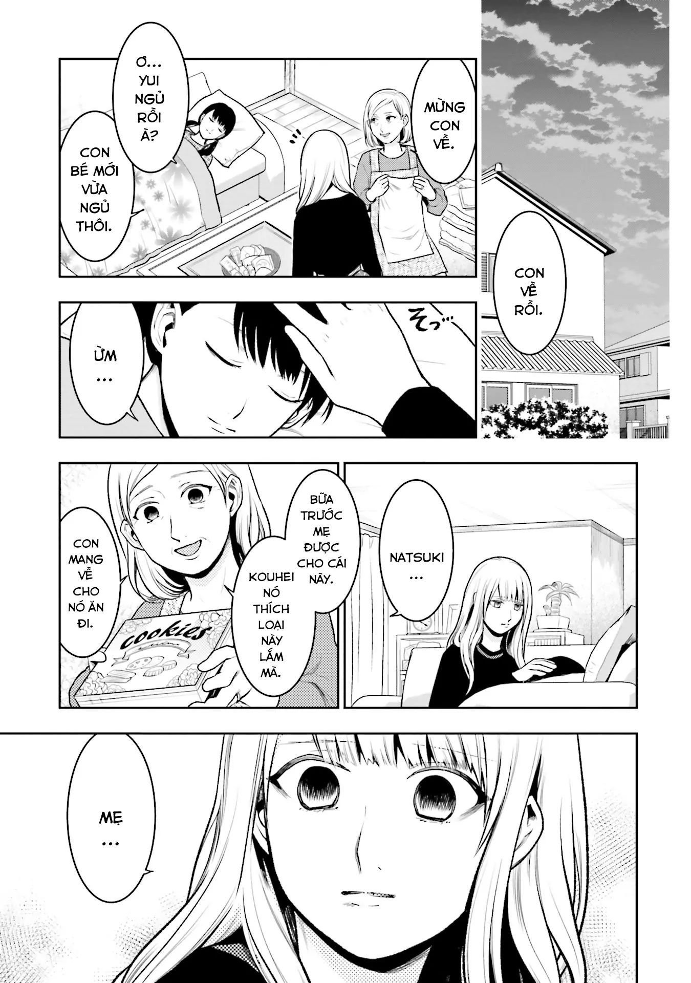 Ch.5 - 20