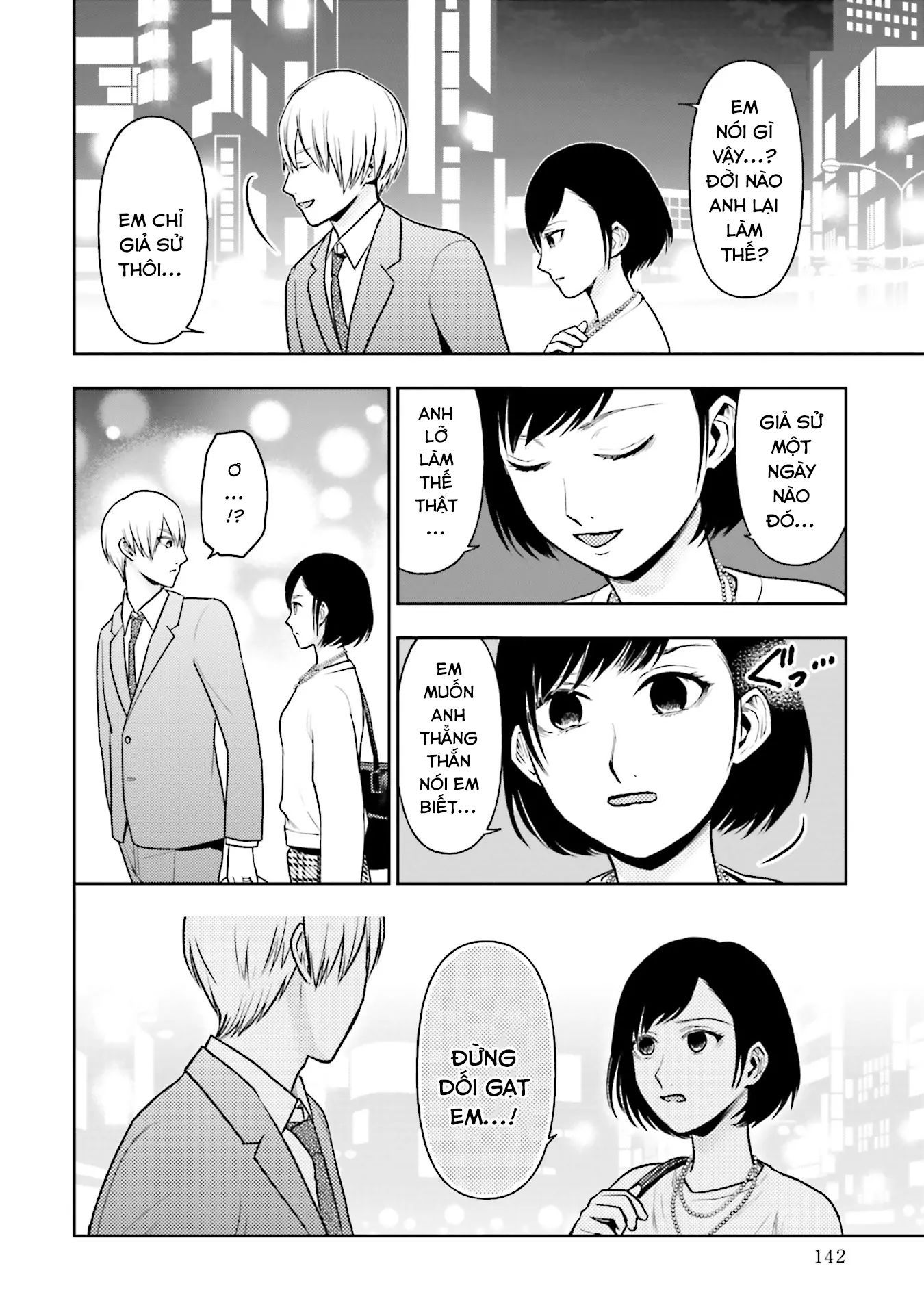 Ch.6 - 9