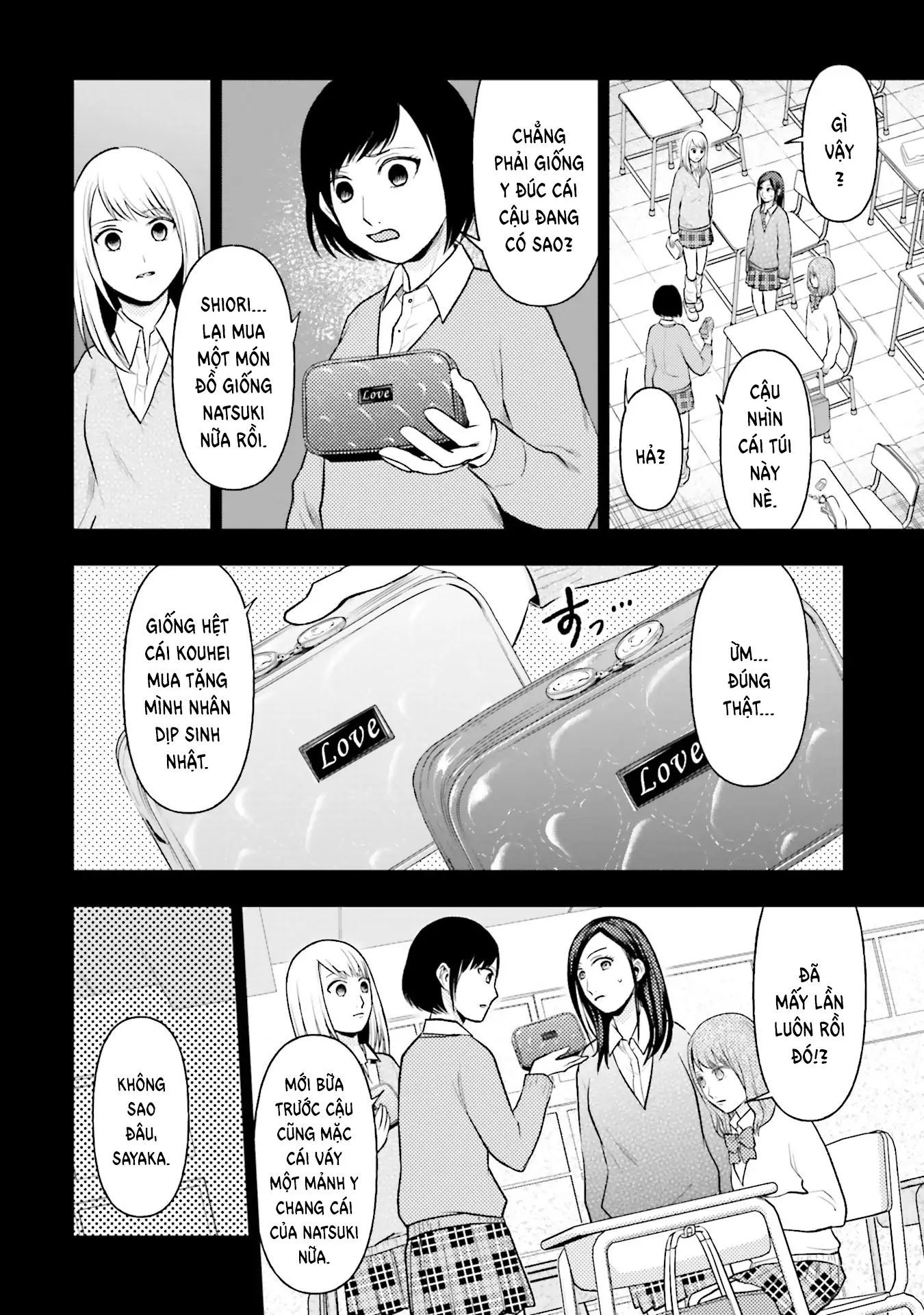 Ch.7 - 19
