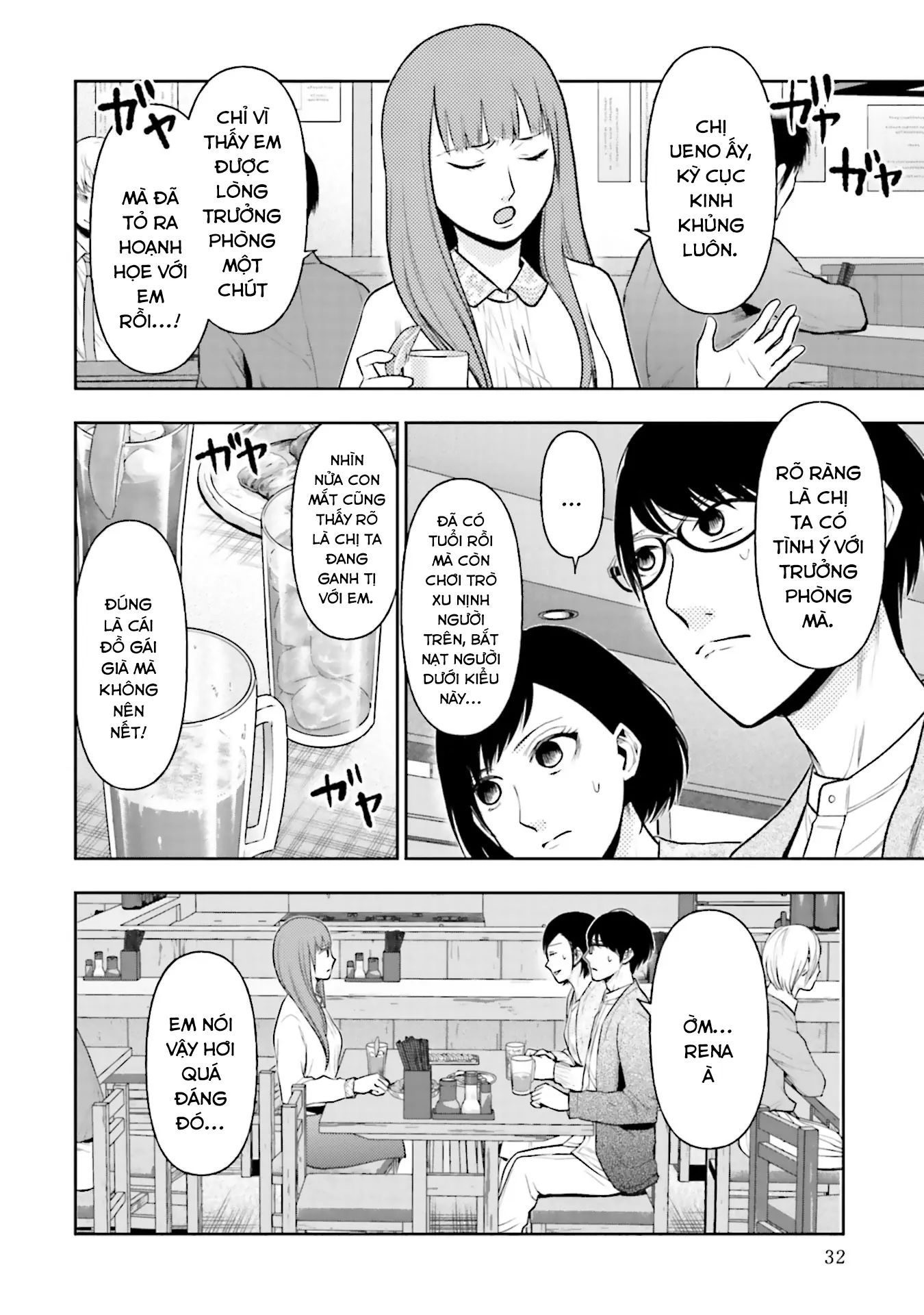 Ch.9 - 7