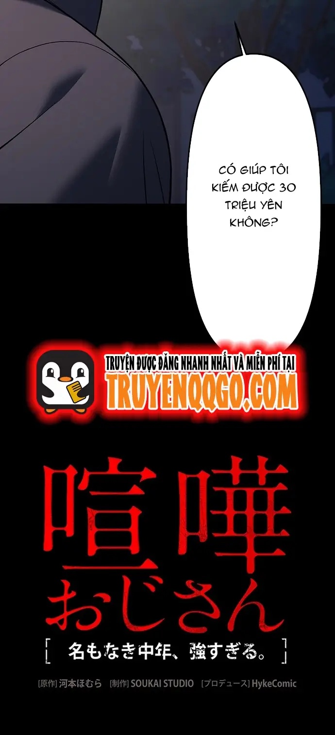 Ch.16 - 14