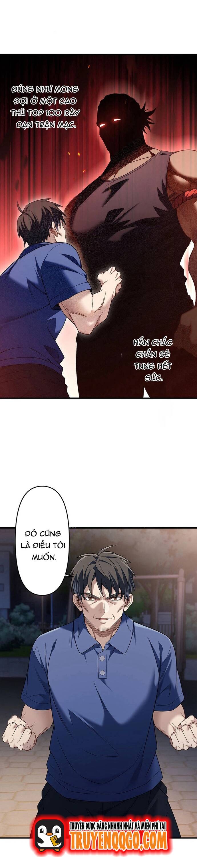 Ch.19 - 12