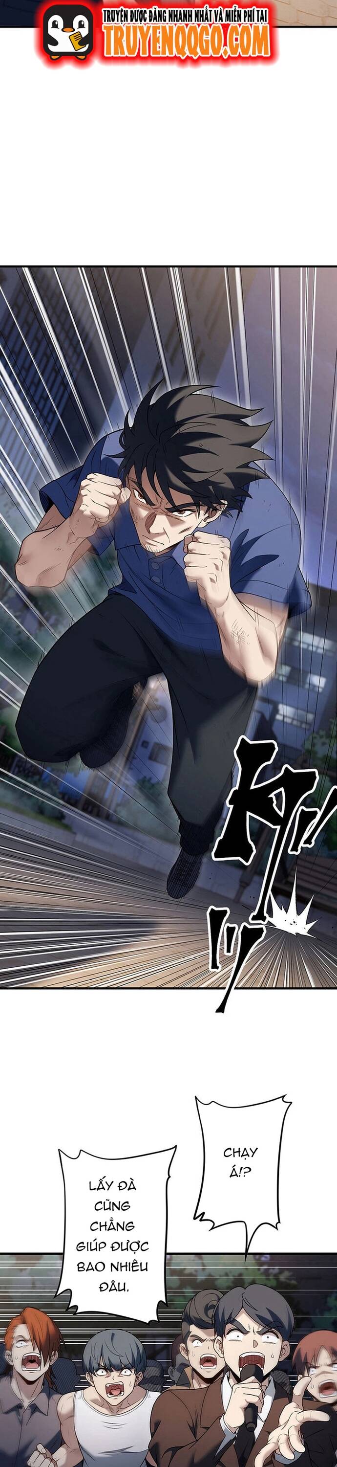 Ch.19 - 29