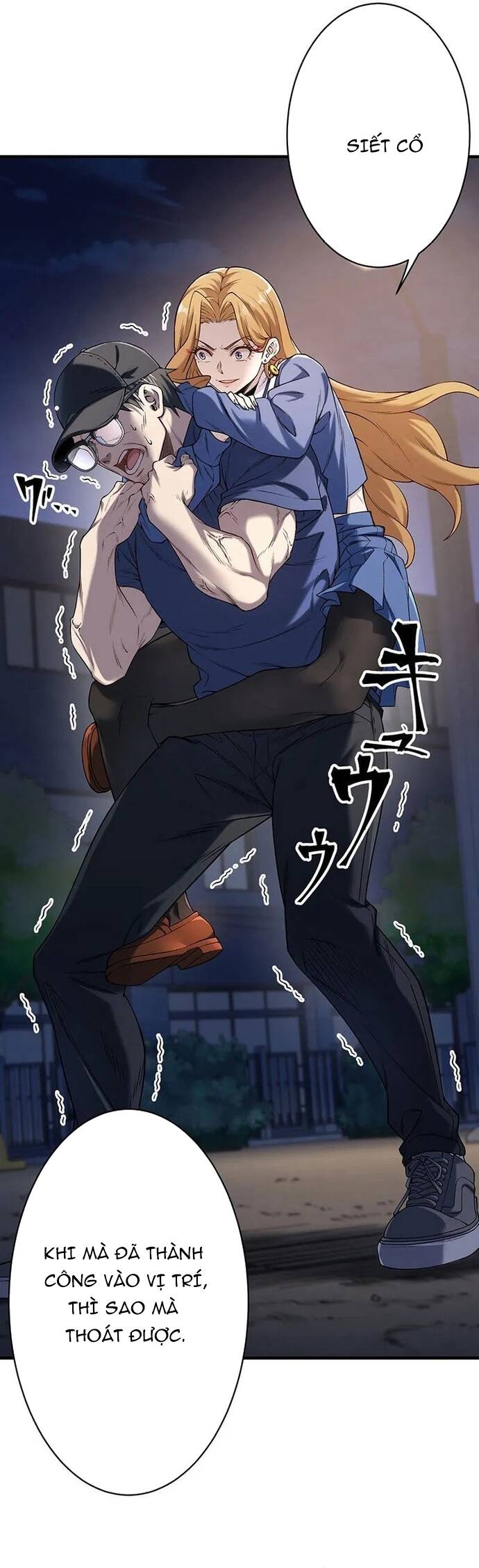 Ch.2 - 27