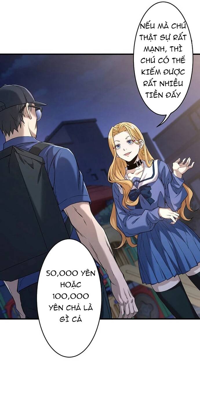 Ch.2 - 57