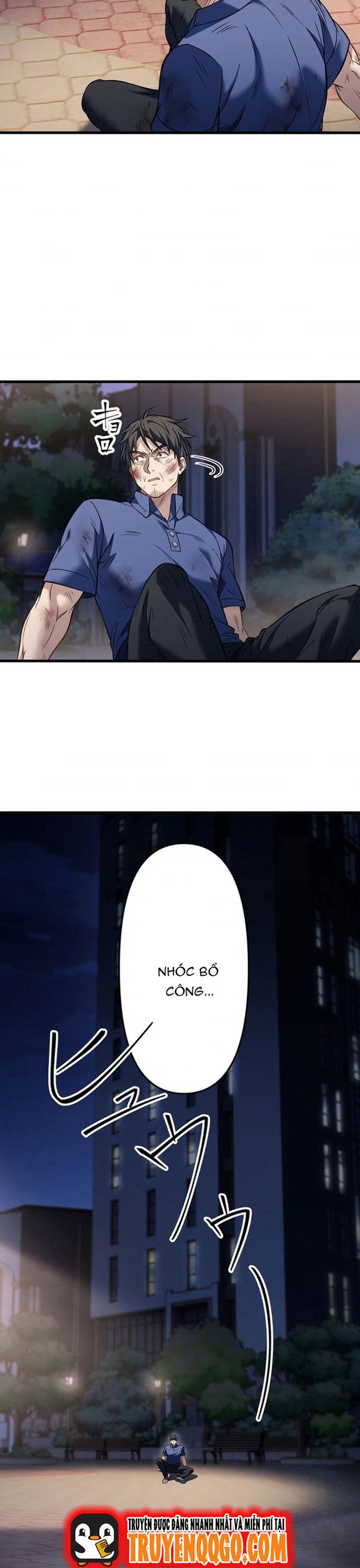 Ch.20 - 37