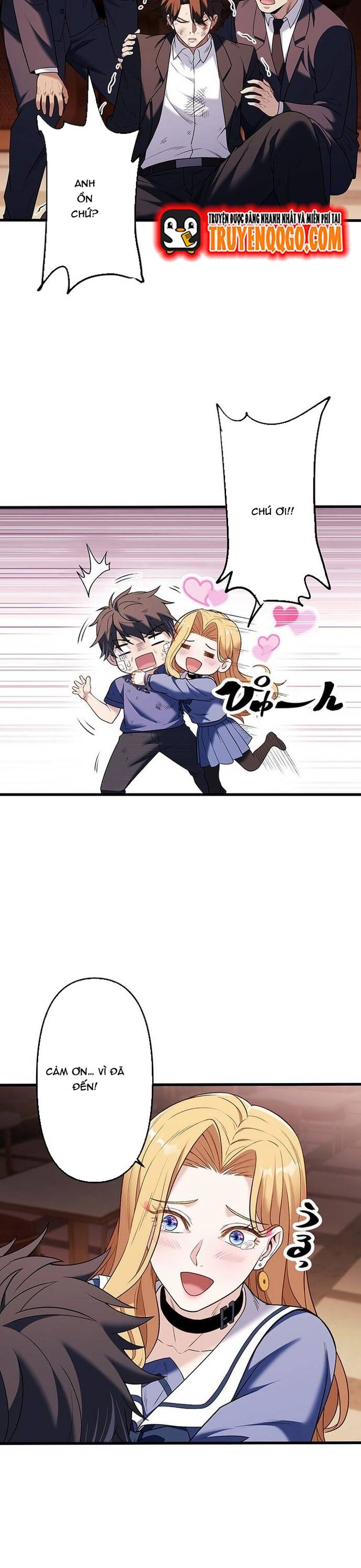 Ch.24 - 23