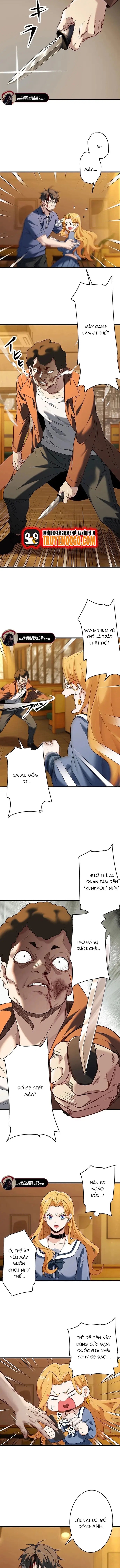 Ch.7 - 7