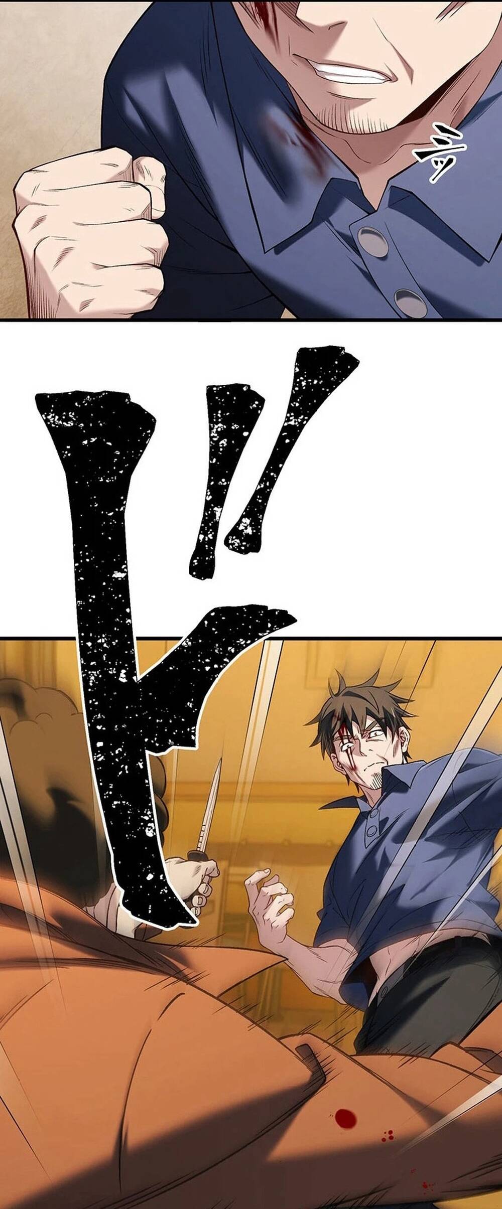 Ch.8 - 20